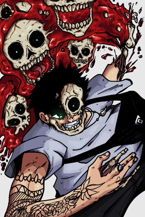 Skull