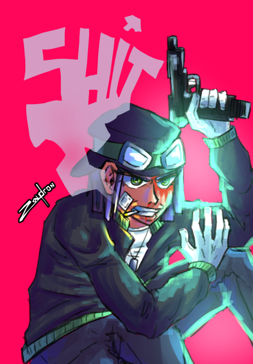 Sh*t